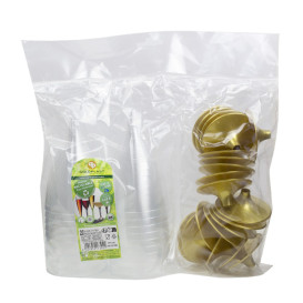 Plastic stamglas wijn goud 200ml 2P (20 stuks)