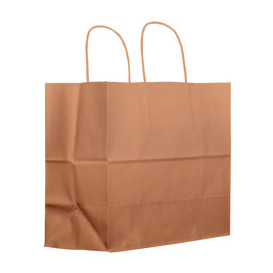 Sac en papier Kraft Marron avec Anses 100g 27+14x26 cm (200 Utés)