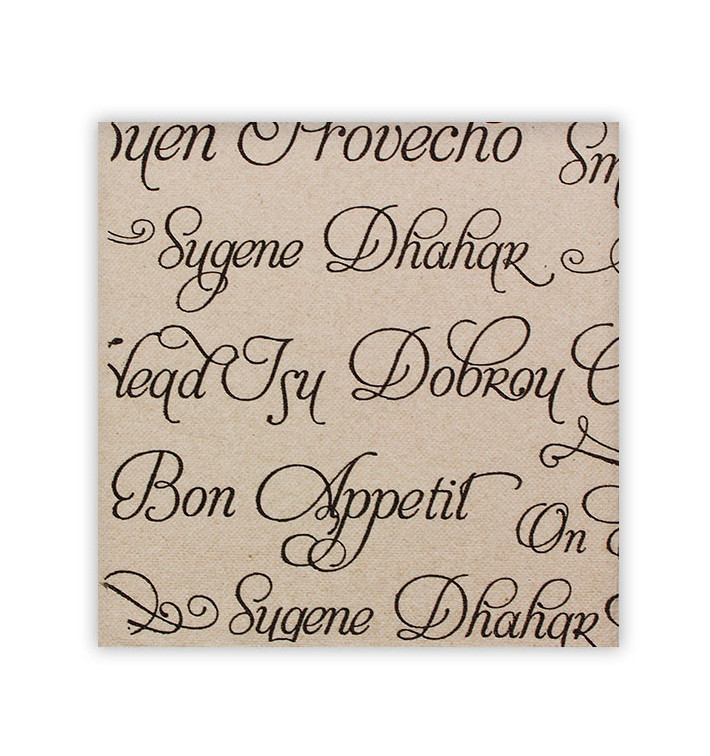 Serviette Papier molletonnée "Bon Appetit" Kraft 40x40cm (600 Utés)