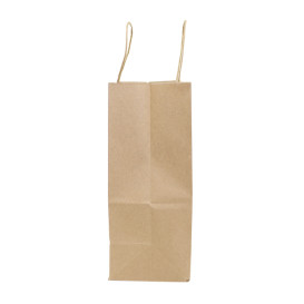 Sac en Papier Kraft Marron avec Anses 100g/m² 22+11x27cm (25 Utés)