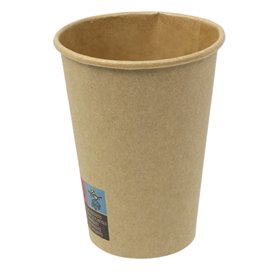 Gobelet Carton 7 Oz/220ml Kraft-Kraft Ø7cm Ø7cm (50 Utés)