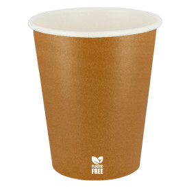 Gobelet en Carton sans Plastique 8 Oz/240ml "Caramel" Ø8,0cm (1.000 Utés)