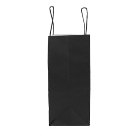 Sac en papier Kraft Noir avec Anses 100g/m² 22+9x23cm (250 Utés)