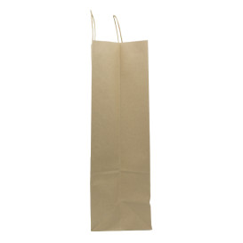 Sac en Papier Kraft Marron avec Anses 100g/m² 44+15x46cm (200 Utés)