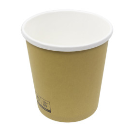 Pot en Carton Kraft avec Bordure Blanche 450ml Ø9,8cm (500 Utés)