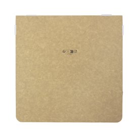 Boîte Pâtissière  en Carton Kraft 25,8x18,9x8cm 2kg (20 Utés)